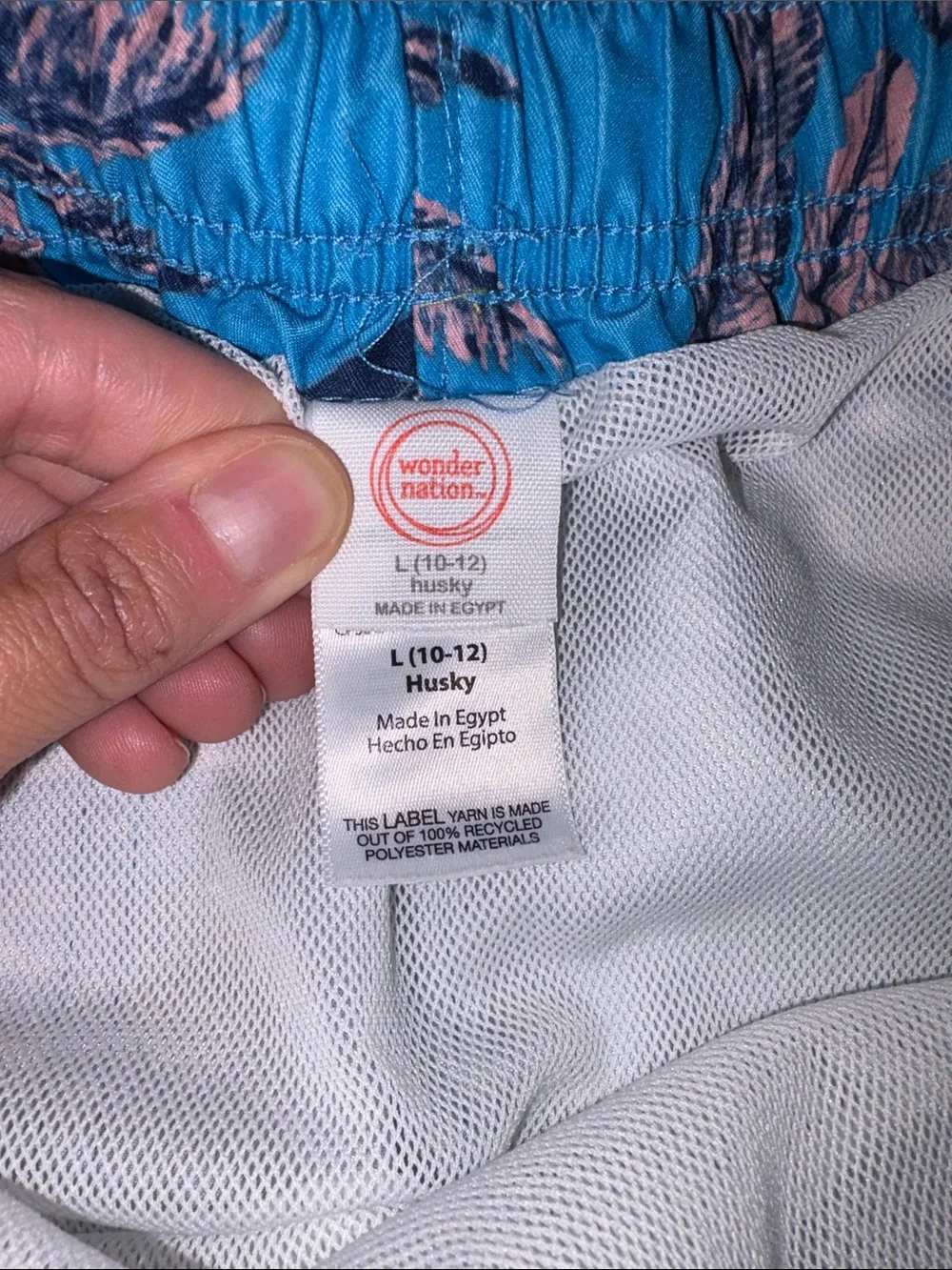 Boys husky swim trunks